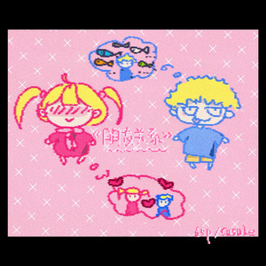 女人做爰高潮全过程免
