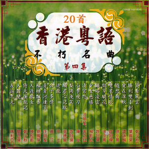 女人做爰高潮全过程免
