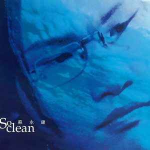 女人做爰高潮全过程免
