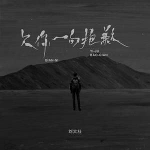 女人做爰高潮全过程免
